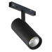 Трековый магнитный светильник iLedex Vision 4822-007-D75-30W-38DG-3000K-BK