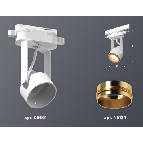 Трековый однофазный светильник Ambrella Light Track System XT6601023 (C6601, N6124)