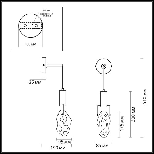 Бра Odeon Light Lia 6695/5WL