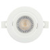 Встраиваемый светильник Эра KL LED 25A-5 4K WH Б0068192