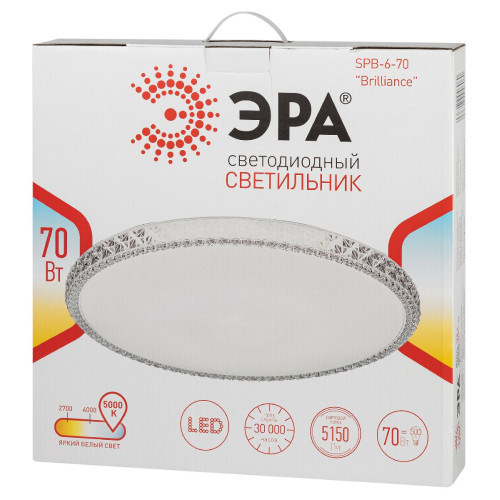 Потолочный светильник Эра SPB-6-70 Brilliance круглый Б0059510