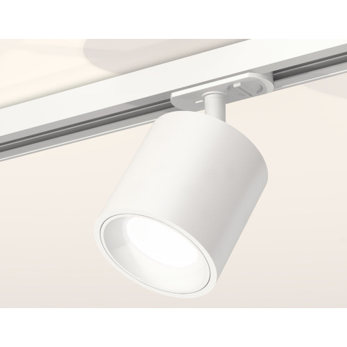 Комплект трекового светильника Ambrella Light Track System XT7531001 (A2536, C7531, N7020)