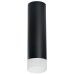 Накладной светильник Lightstar Rullo R649781 (216497+202481)