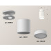 Накладной светильник Ambrella Light Techno XS6301106 (N6901, C6301, N6220)