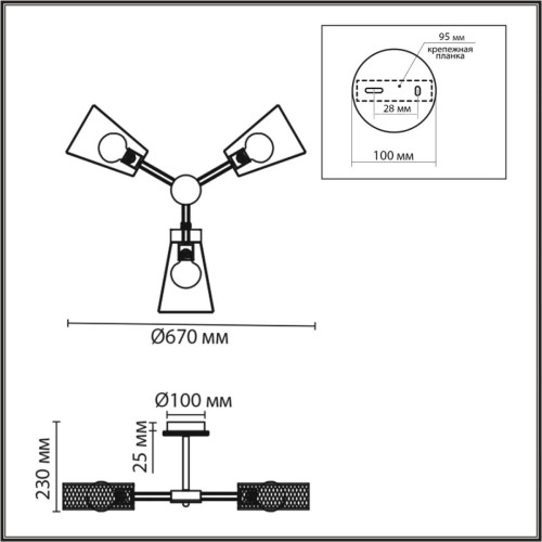 Люстра на штанге Lumion County Irma 8246/3C Люстра на штанге Lumion County Irma 8246/3C