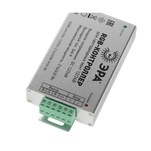 Контроллер с радио пультом Эра RGBController-12/24V-216/432W-IP20-RF Б0061112