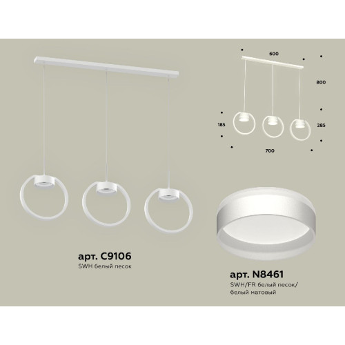 Подвесной светильник Ambrella Light Traditional (C9106, N8461) XB9106152