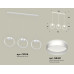 Подвесной светильник Ambrella Light Traditional (C9106, N8461) XB9106152