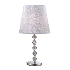 Настольная лампа Ideal Lux Le Roy TL1 Big 073408