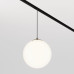 Трековый подвесной светильник Maytoni Luna TR039-2-5W4K