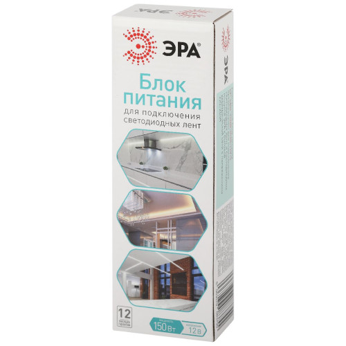 Блок питания Эра 150Вт DC12В 12.5A IP20 LP-LED-150W-IP20-12V-S Б0061125