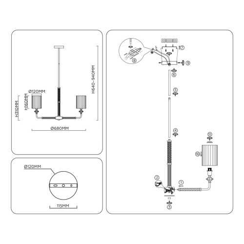 Люстра на штанге Ambrella Light High Light Classic LH71500