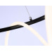 Подвесной светильник Ambrella Light Comfort FL10501