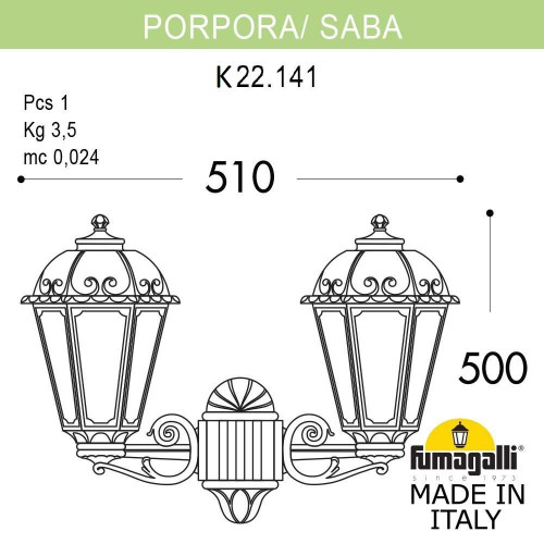Уличный настенный светильник Fumagalli PORPORA/SABA K22.141.000.AXE27