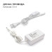 Комплект светодиодной ленты Apeyron 12В 4.8Вт/м smd 3528 60 д/м IP20 2,5м 3000K (блок, коннектор) 10-08