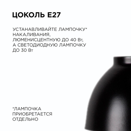 Подвесная люстра Apeyron 16-63