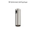 Трековый магнитный светильник Maytoni FOCUS LED TR143-1-5W4K-W-PT