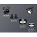 Трековый светильник Ambrella Light Track System XT8102025 (A2526, A2106, C8102, N8462)