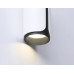 Накладной светильник Ambrella Light Techno family TN51588