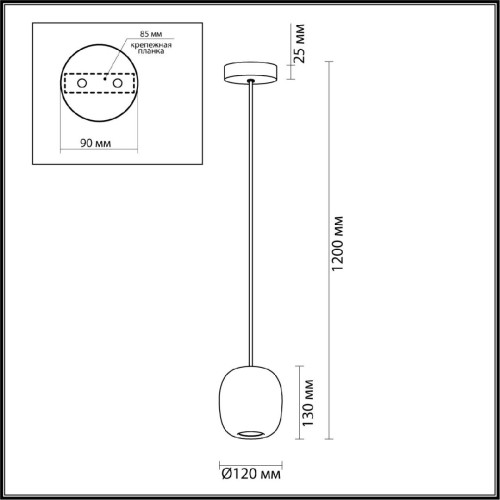 Подвесной светильник Odeon Light Cocoon 5060/1CA