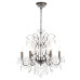 Подвесная люстра Crystal Lux ODELIS SP6 BROWN