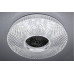 Потолочная люстра Natali Kovaltseva LED LAMPS 81083