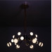 Подвесной светильник LED4U 212-6