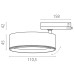 Трековый трехфазный светильник Quattro LED с адаптером Lightstar Alta Pro A5637QT