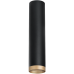 Накладной светильник Lightstar Rullo R49740 (214497+203440)