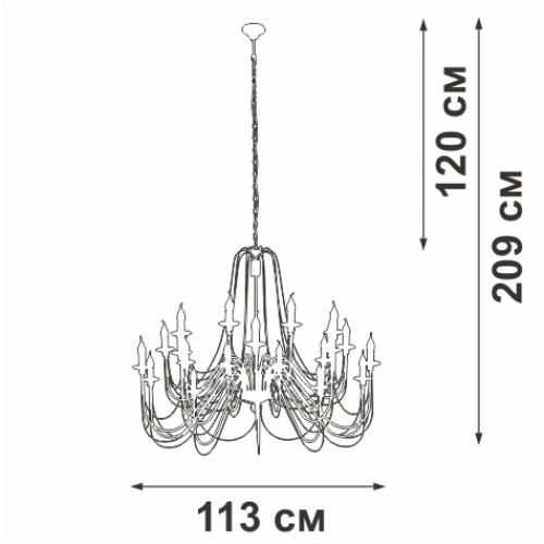 Подвесная люстра Vitaluce V1044-1/20