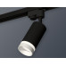 Трековый однофазный светильник Ambrella Light Track System XT6323110