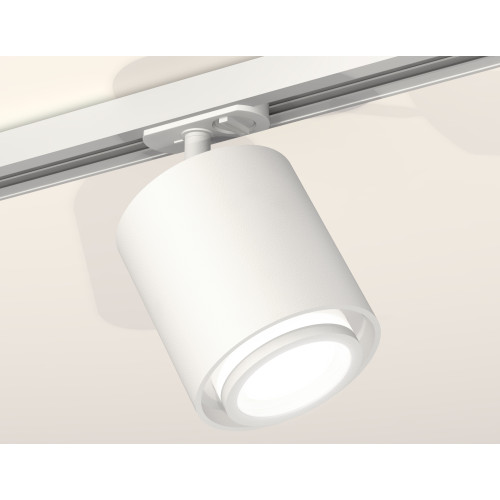 Комплект трекового светильника Ambrella Light Track System XT7722001 (A2536, C7722, N7120)