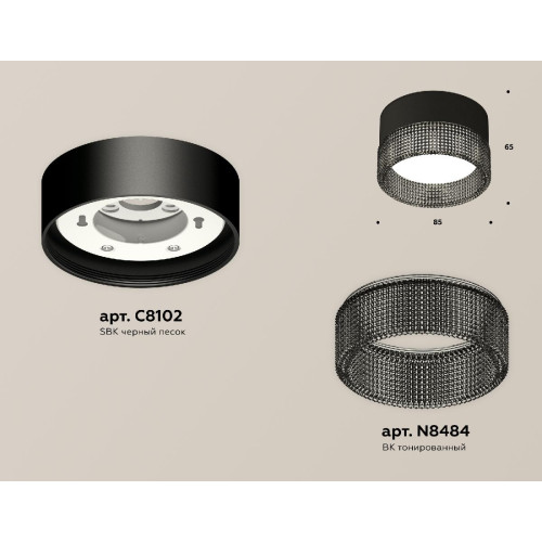 Потолочный светильник Ambrella Light Techno Spot XS8102031 (C8102, N8484)