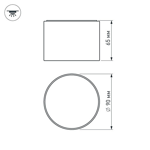 Накладной светильник Arlight SP-RONDO-90A-8W Day White 022234
