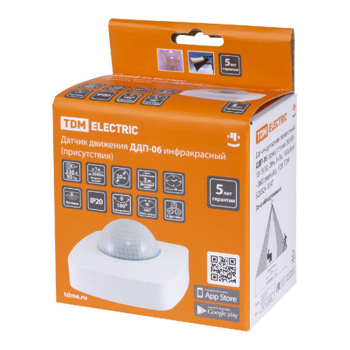 Датчик движения инфракрасный TDM Electric ДДП-06 SQ0324-0047
