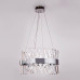Подвесной светодиодный светильник Ambrella Light Traditional TR5308