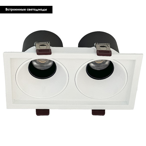 Встраиваемый светильник Wertmark Dorsum WTD.O21.000.30.20