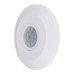 Датчик движения Elektrostandard SNS-M-11 6m 2,2-4m 2000W IP20 360 белый 4690389126710