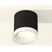 Потолочный светильник Ambrella Light Techno Spot XS7402034 (C7402, N7165)