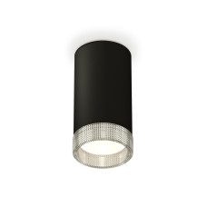 Потолочный светильник Ambrella Light Techno Spot XS8162010 (C8162, N8480)