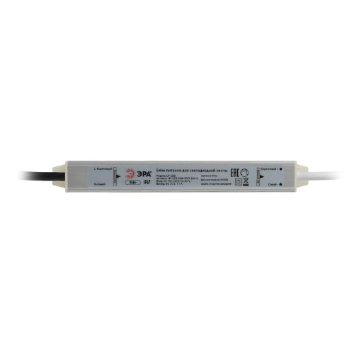 Блок питания Эра LP-LED-25W-IP67-24V-S Б0061142