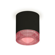 Накладной светильник Ambrella Light Techno XS7402012 (C7402, N7193)