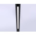 Трековый магнитный светильник Ambrella Light Magnetic Track System GL4013