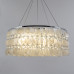 Подвесная люстра Arte Lamp Pipirima A4041SP-8CC