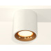 Потолочный светильник Ambrella Light Techno Spot XS7531024 (C7531, N7014)