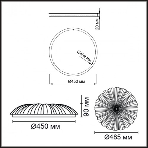 Настенно-потолочный светильник Sonex Pico Led Fortuna 7729/72L