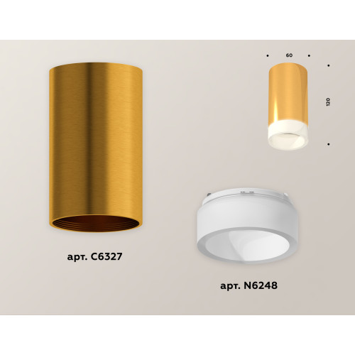 Потолочный светильник Ambrella Light Techno Spot XS6327021 (C6327, N6248)