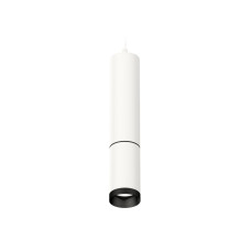 Подвесной светильник Ambrella Light Techno Spot XP6322010 (A2301, C6355, A2061, C6322, N6131)