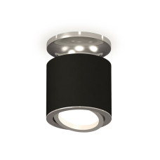 Накладной поворотный светильник Ambrella Light Techno XS7402081 (N7927, C7402, N7003)