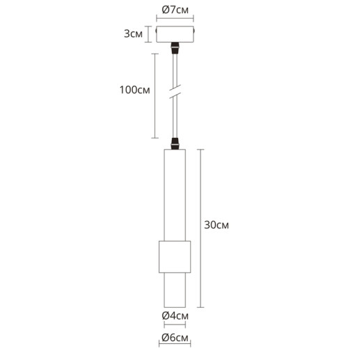 Подвесной светильник Arte Lamp Sabik A2308SP-1BK